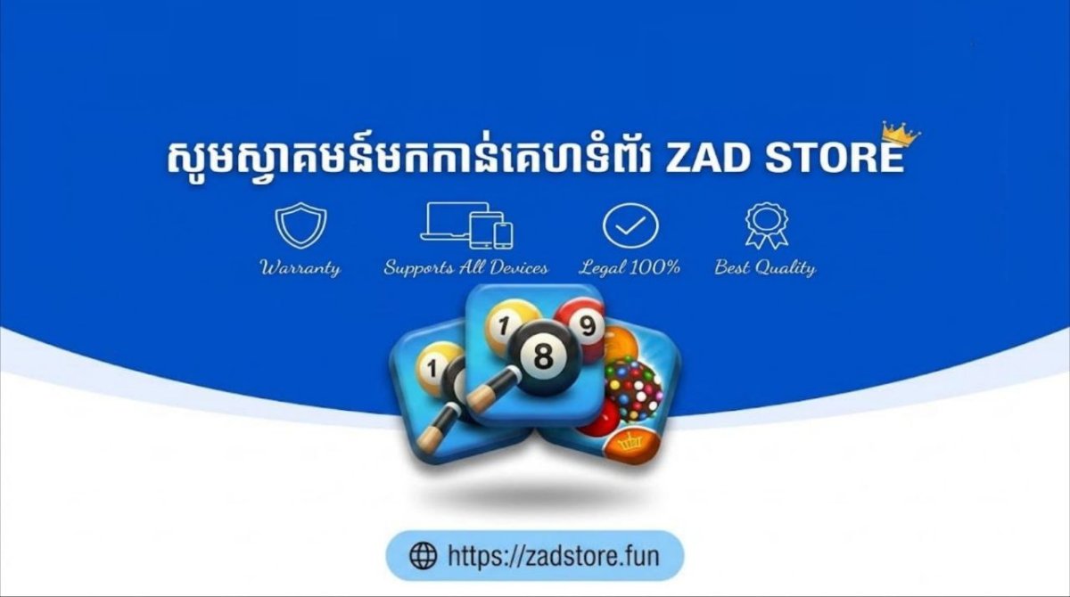 Reseller Program