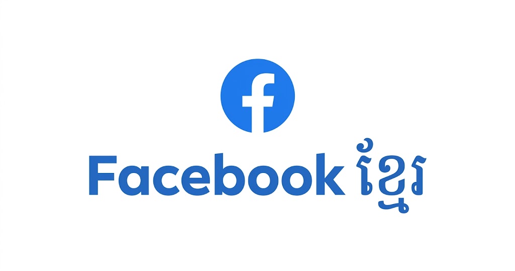 Facebook USA Primary
